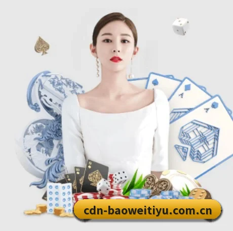 技术突破 - 通过 ISO/IEC 27001 信息安全认证,推出全平台原生APP,休闲娱乐内容全面覆盖。